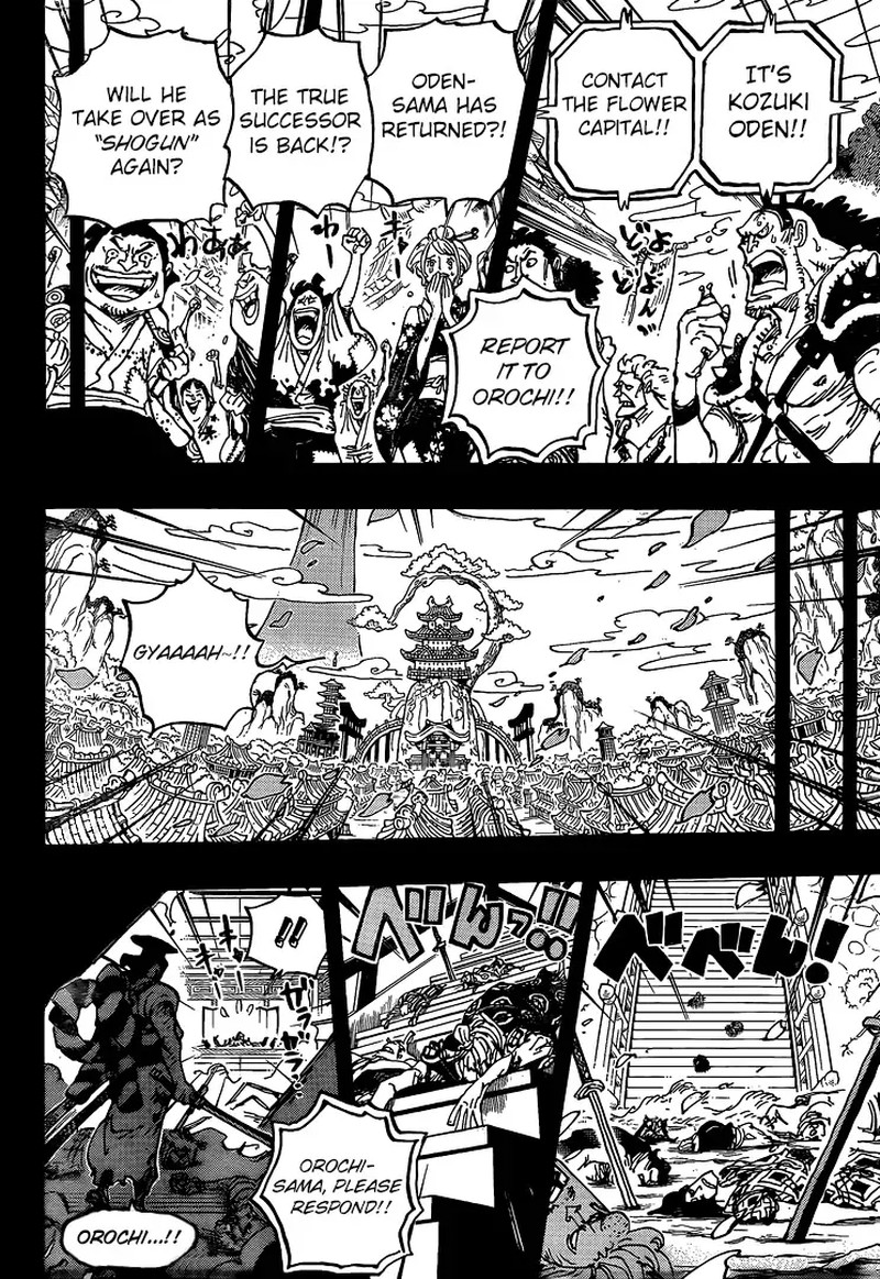One Piece Manga Chapter 968 page 16 - Oden's Return