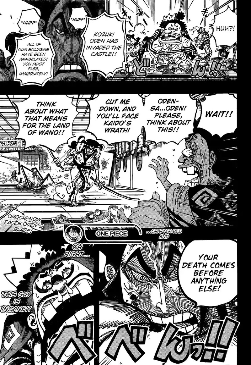 One Piece Manga Chapter 968 page 17 - Oden's Return