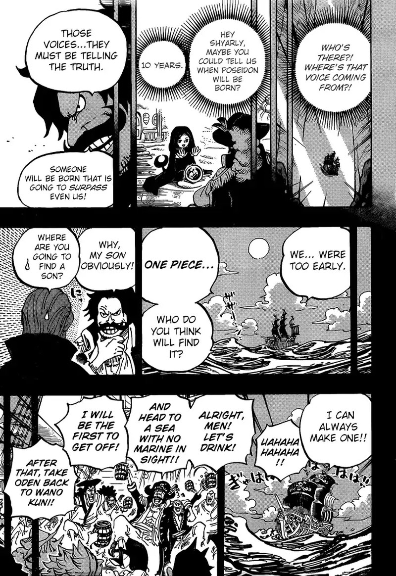One Piece Manga Chapter 968 page 5 - Oden's Return