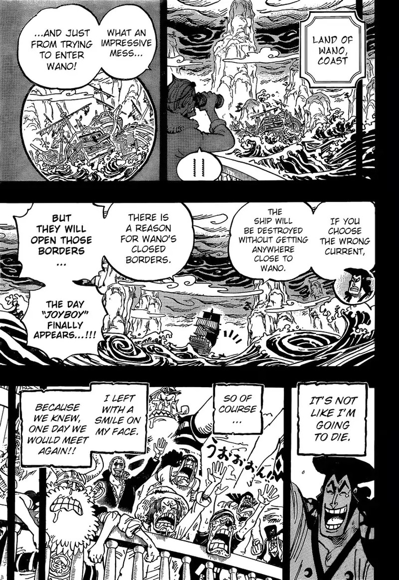 One Piece Manga Chapter 968 page 7 - Oden's Return