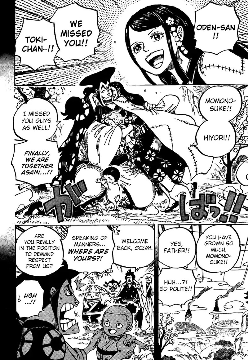 One Piece Manga Chapter 968 page 8 - Oden's Return