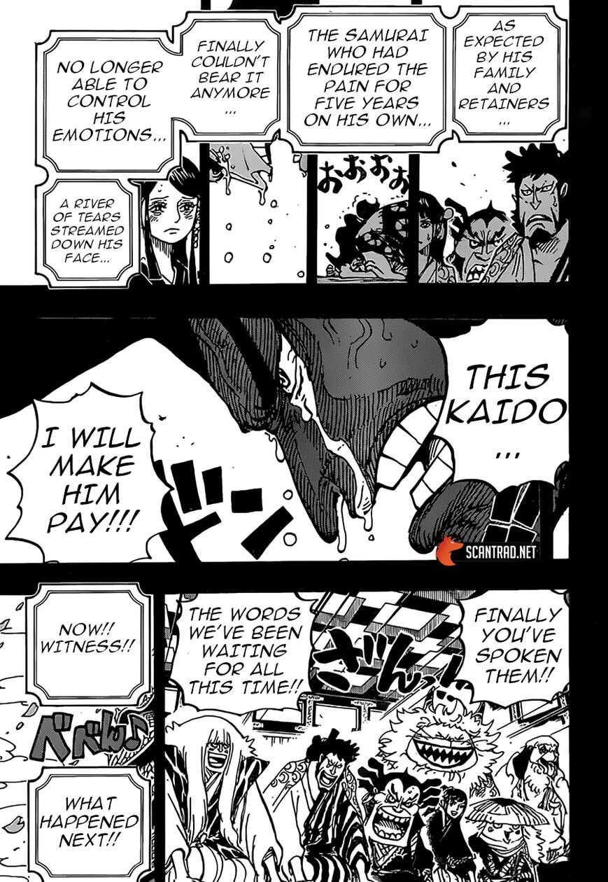 One Piece Manga Chapter 969 page 13 - Fool of a Lord