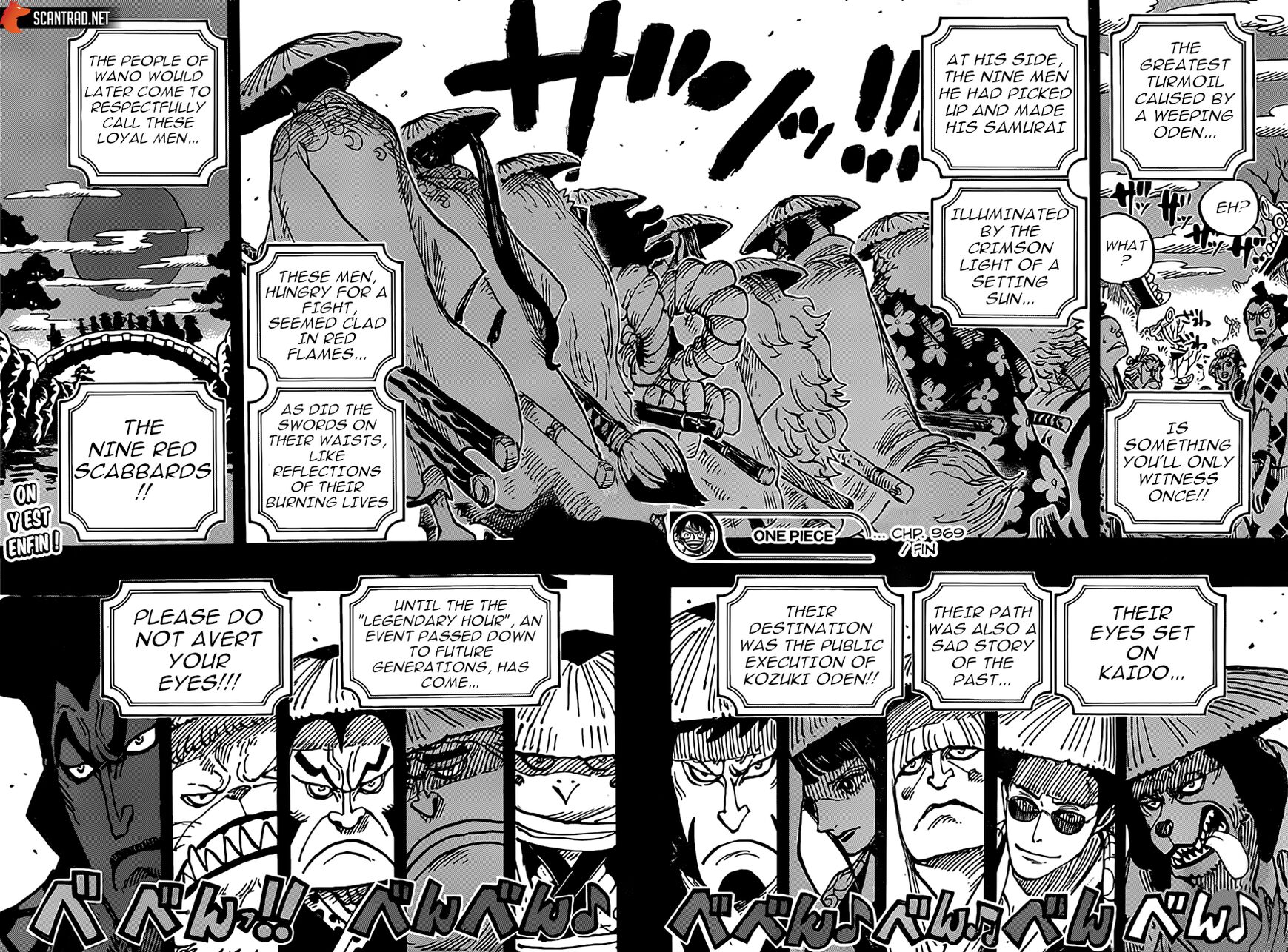 One Piece Manga Chapter 969 page 14 - Fool of a Lord