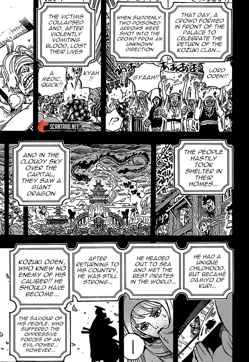One Piece Manga Chapter 969 page 6 - Fool of a Lord