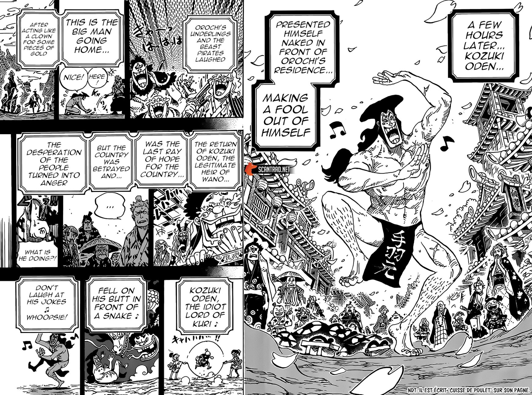 One Piece Manga Chapter 969 page 7 - Fool of a Lord