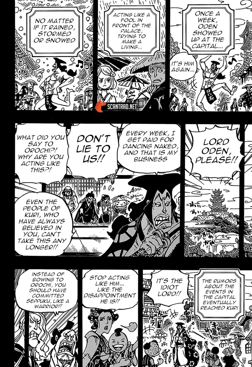 One Piece Manga Chapter 969 page 8 - Fool of a Lord