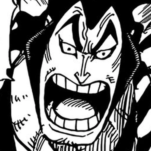 One Piece Manga Chapter 969 (Fool of a Lord) cover