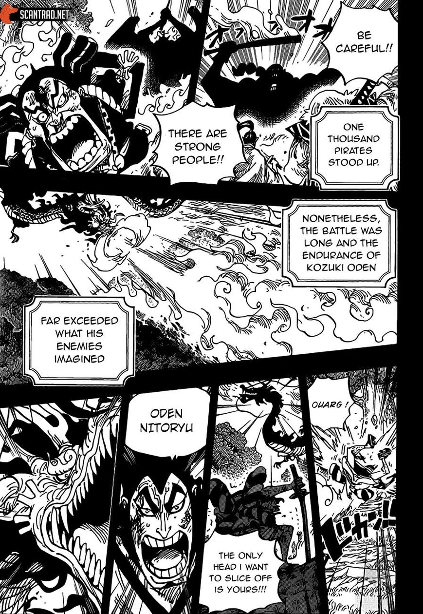 One Piece Manga Chapter 970 page 11 - Oden vs. Kaidou