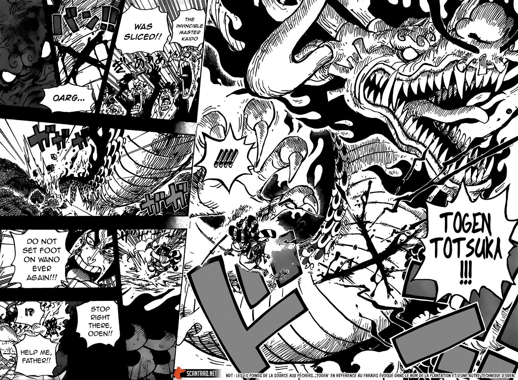 One Piece Manga Chapter 970 page 12 - Oden vs. Kaidou