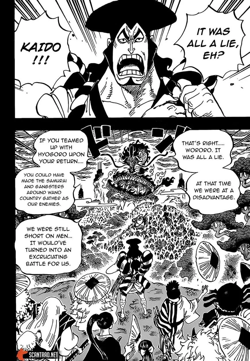One Piece Manga Chapter 970 page 4 - Oden vs. Kaidou