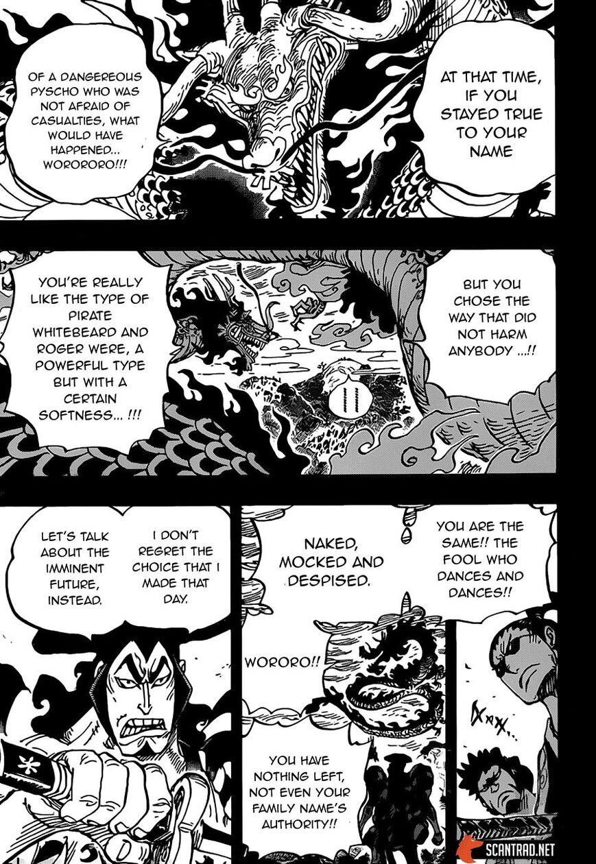One Piece Manga Chapter 970 page 5 - Oden vs. Kaidou