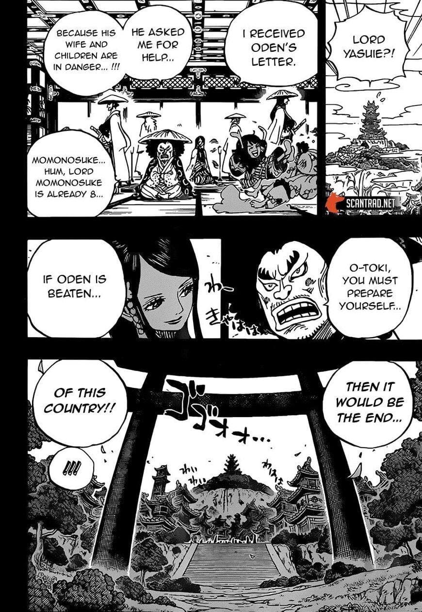 One Piece Manga Chapter 970 page 8 - Oden vs. Kaidou