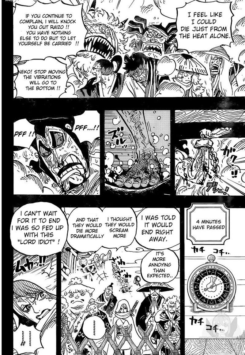 One Piece Manga Chapter 971 page 11 - Sentenced to Boil