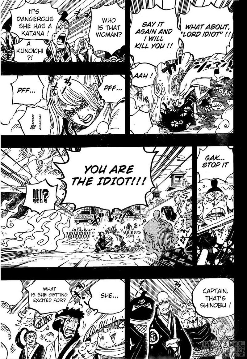 One Piece Manga Chapter 971 page 12 - Sentenced to Boil