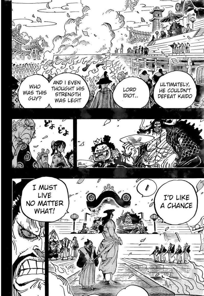 One Piece Manga Chapter 971 page 4 - Sentenced to Boil