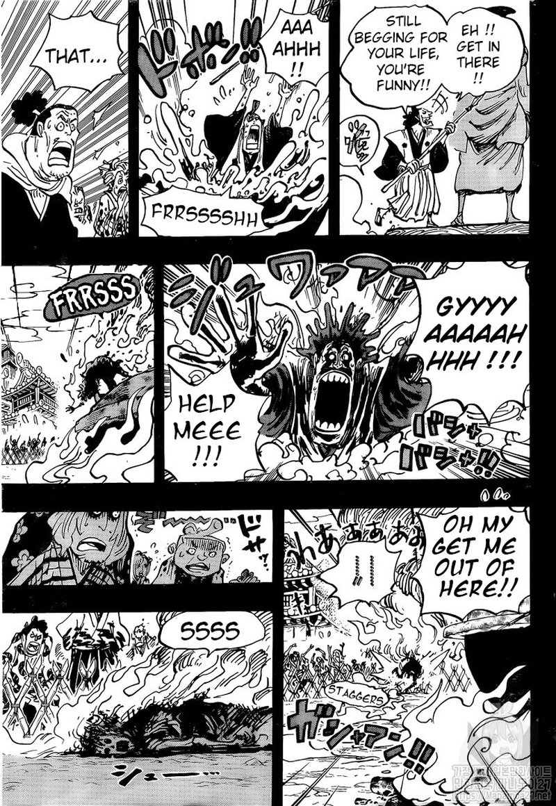 One Piece Manga Chapter 971 page 5 - Sentenced to Boil