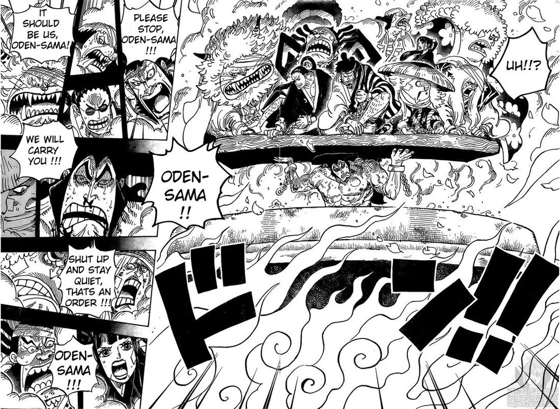 One Piece Manga Chapter 971 page 8 - Sentenced to Boil