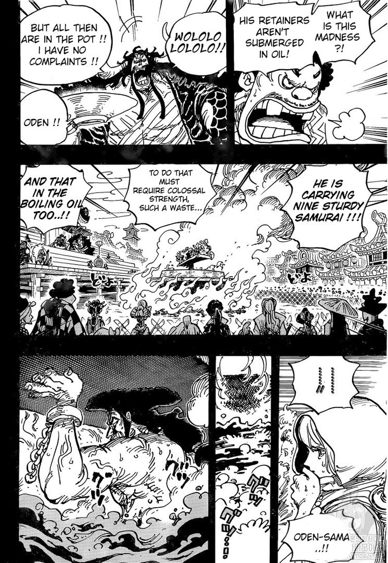 One Piece Manga Chapter 971 page 9 - Sentenced to Boil