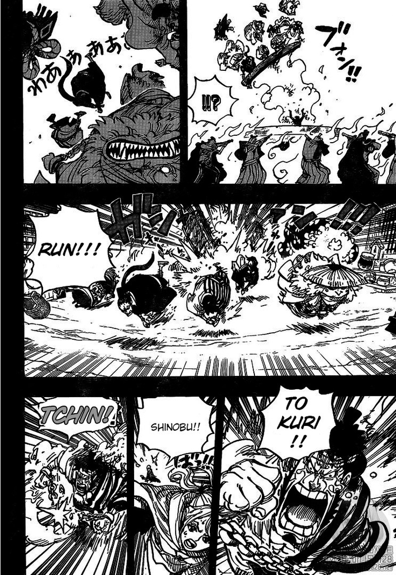 One Piece Manga Chapter 972 page 11 - Oden Wouldn't Be Oden If It Wasn't Boiled