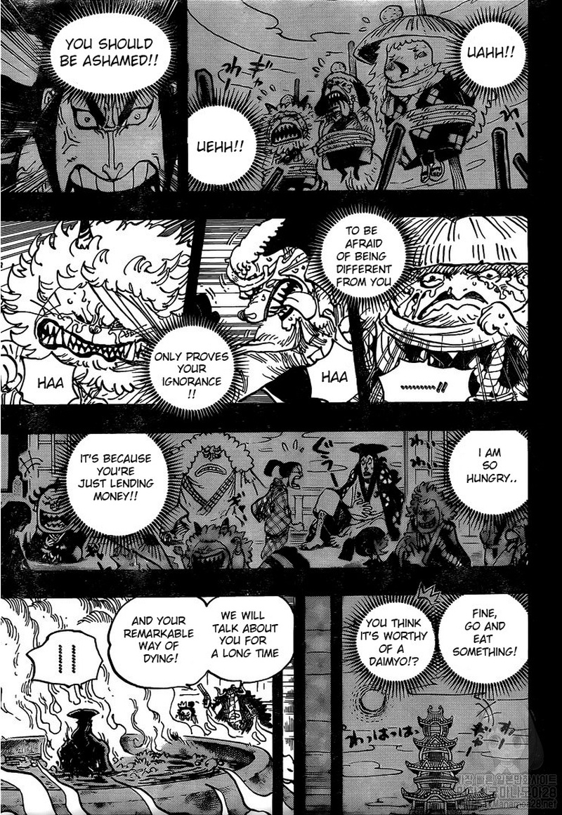 One Piece Manga Chapter 972 page 14 - Oden Wouldn't Be Oden If It Wasn't Boiled