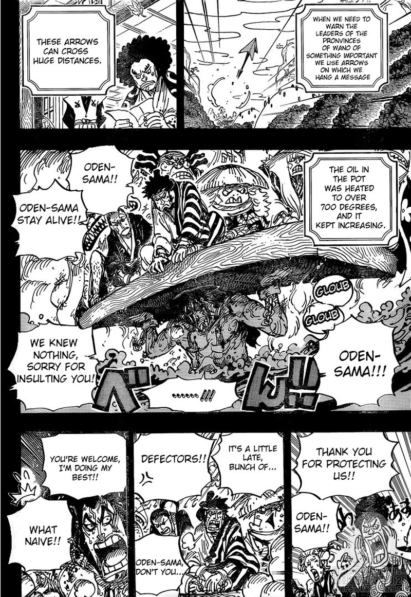 One Piece Manga Chapter 972 page 5 - Oden Wouldn't Be Oden If It Wasn't Boiled