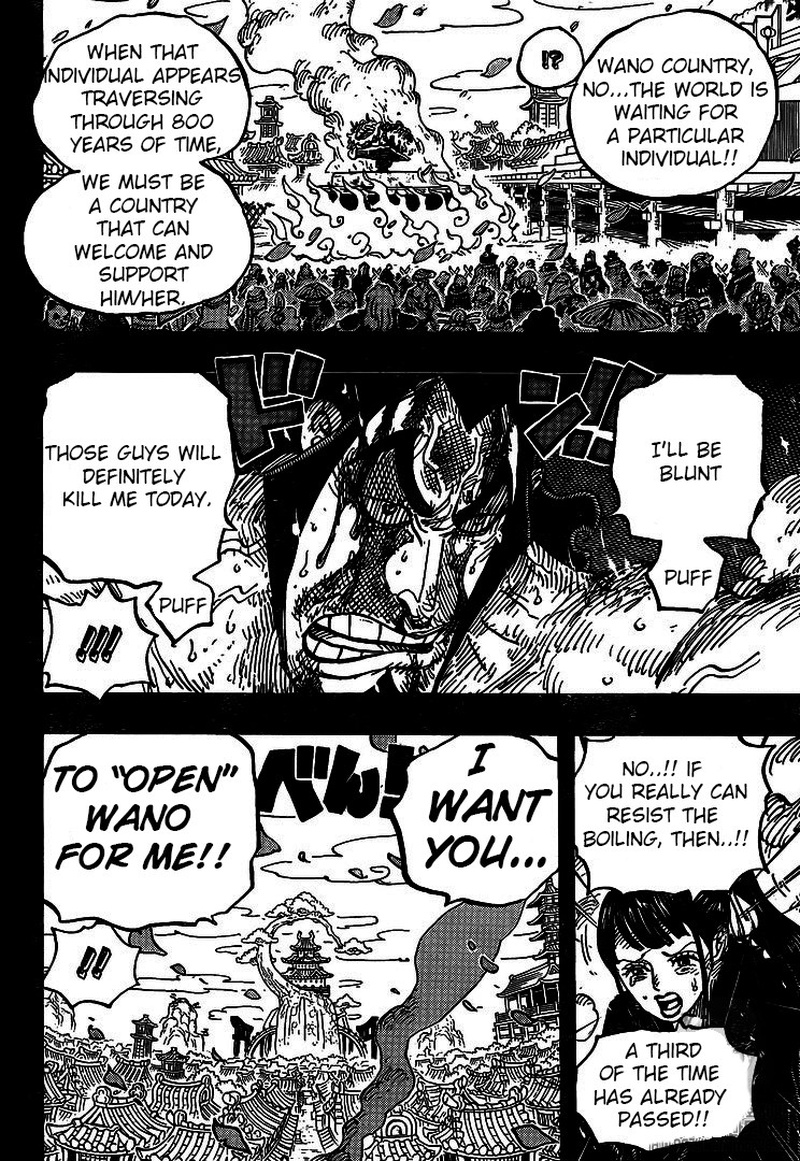 One Piece Manga Chapter 972 page 7 - Oden Wouldn't Be Oden If It Wasn't Boiled