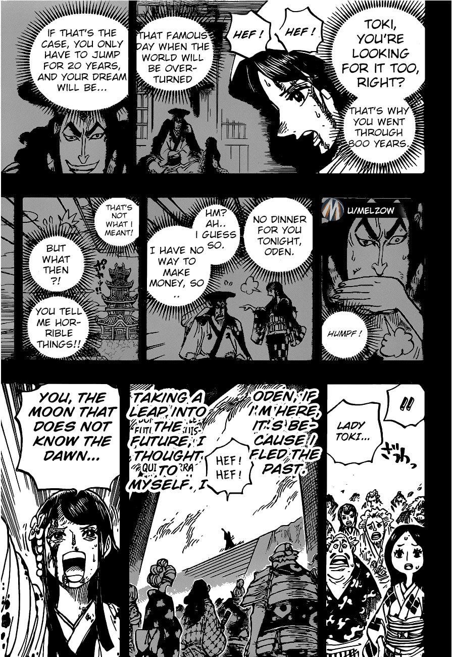 One Piece Manga Chapter 973 page 12 - The Kouzuki Clan