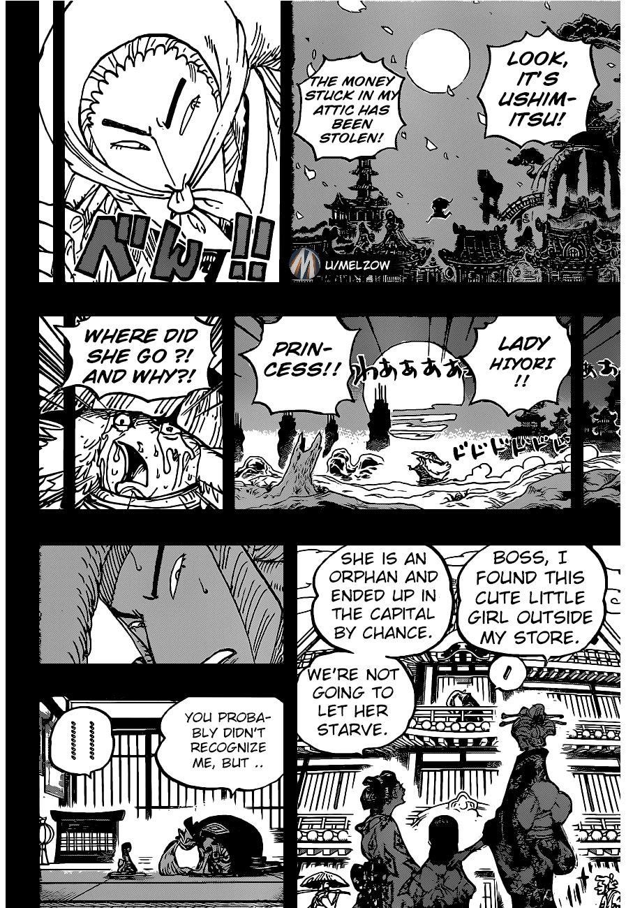 One Piece Manga Chapter 973 page 17 - The Kouzuki Clan
