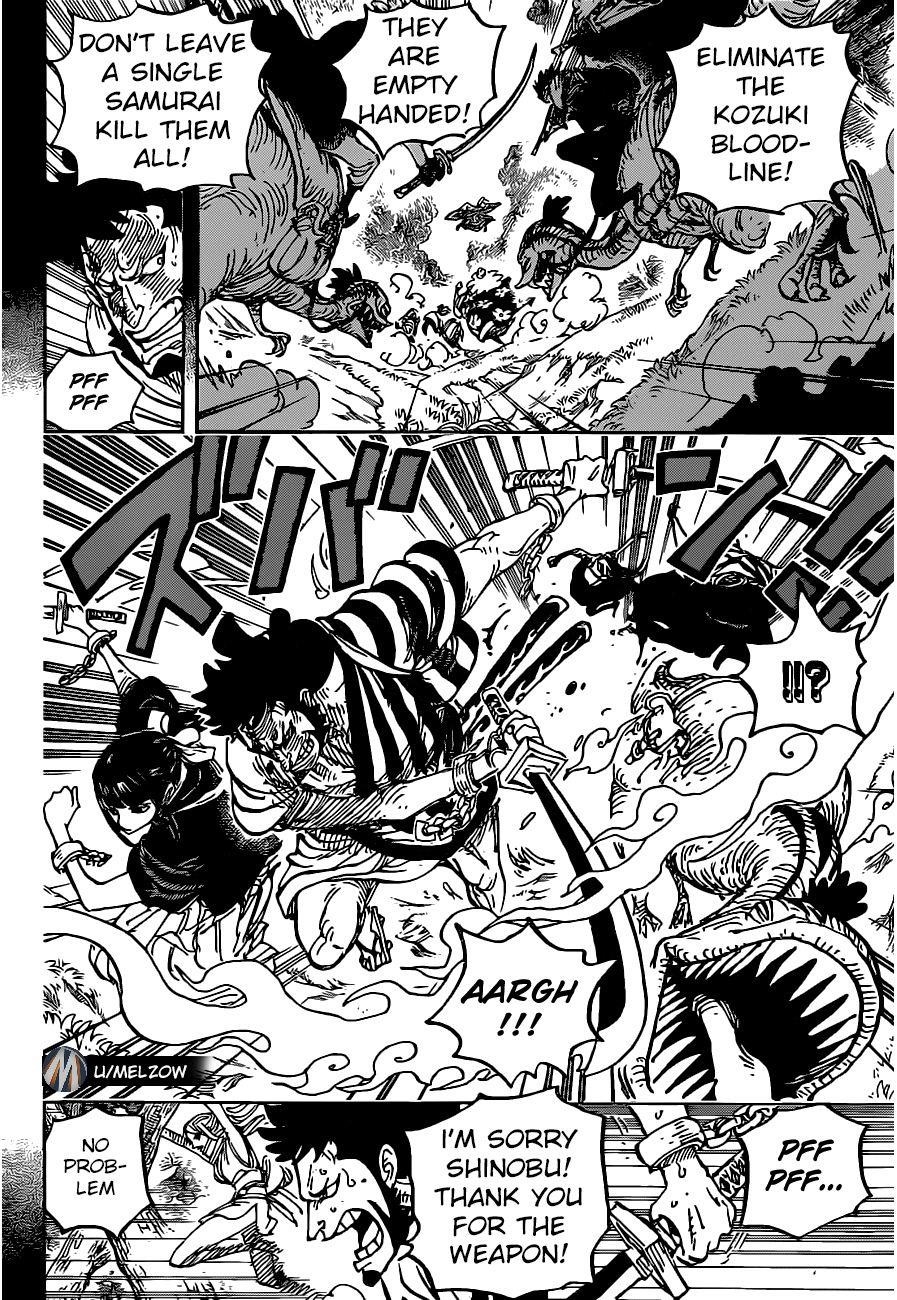 One Piece Manga Chapter 973 page 4 - The Kouzuki Clan