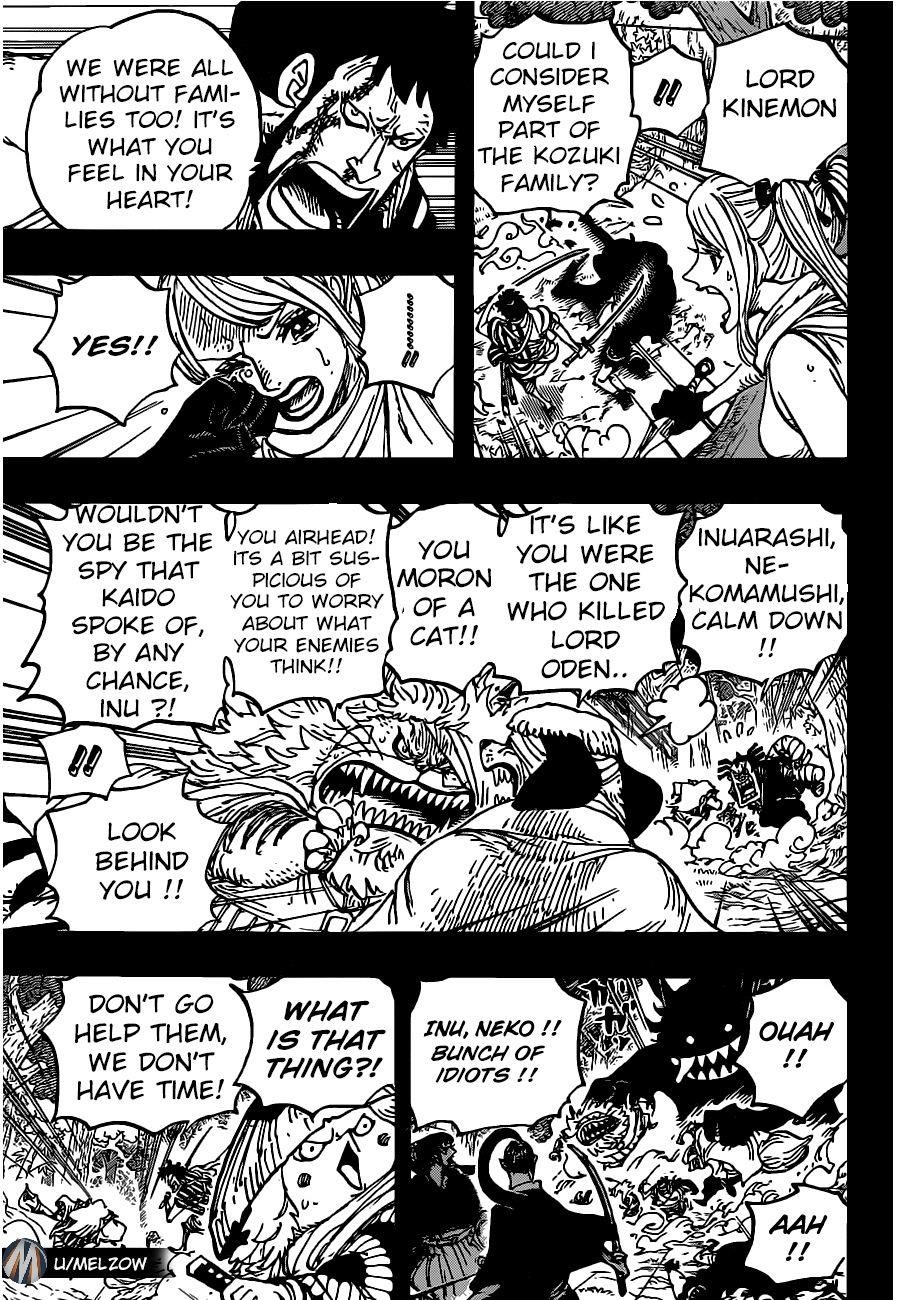 One Piece Manga Chapter 973 page 5 - The Kouzuki Clan