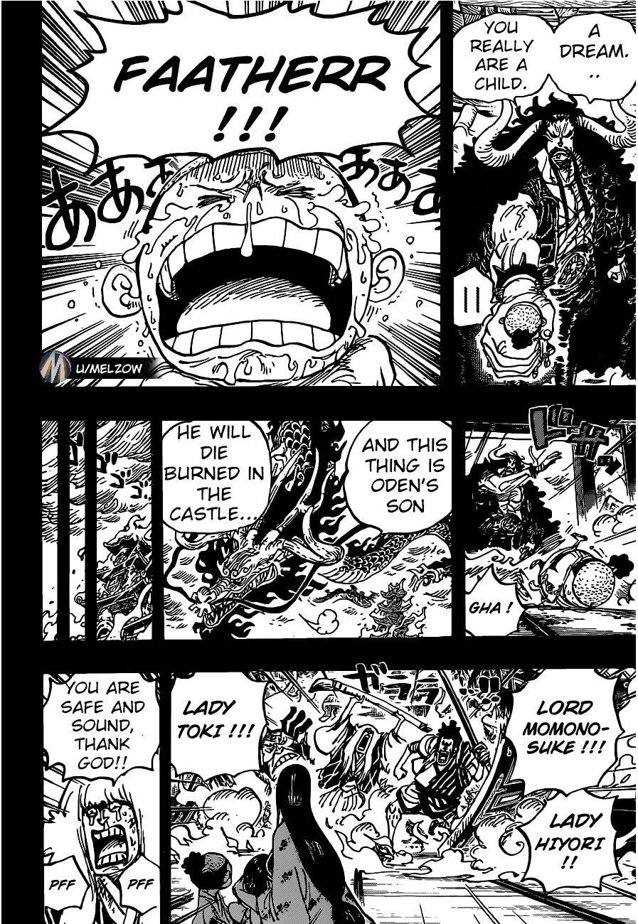 One Piece Manga Chapter 973 page 8 - The Kouzuki Clan