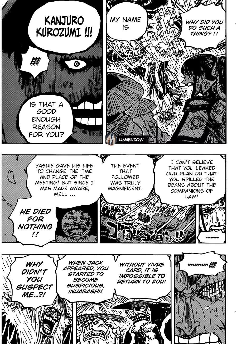 One Piece Manga Chapter 974 page 11 - Onward to Onigashima!!