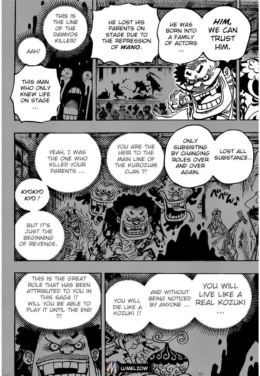 One Piece Manga Chapter 974 page 4 - Onward to Onigashima!!