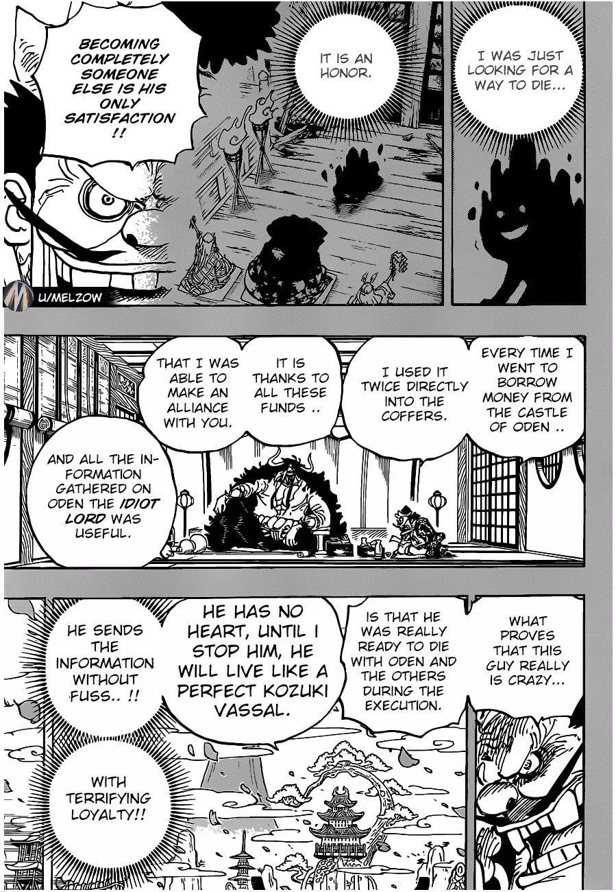 One Piece Manga Chapter 974 page 5 - Onward to Onigashima!!