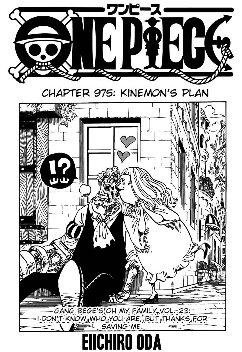 One Piece Manga Chapter 975 page 1 - Kin'emon's Clever Trick