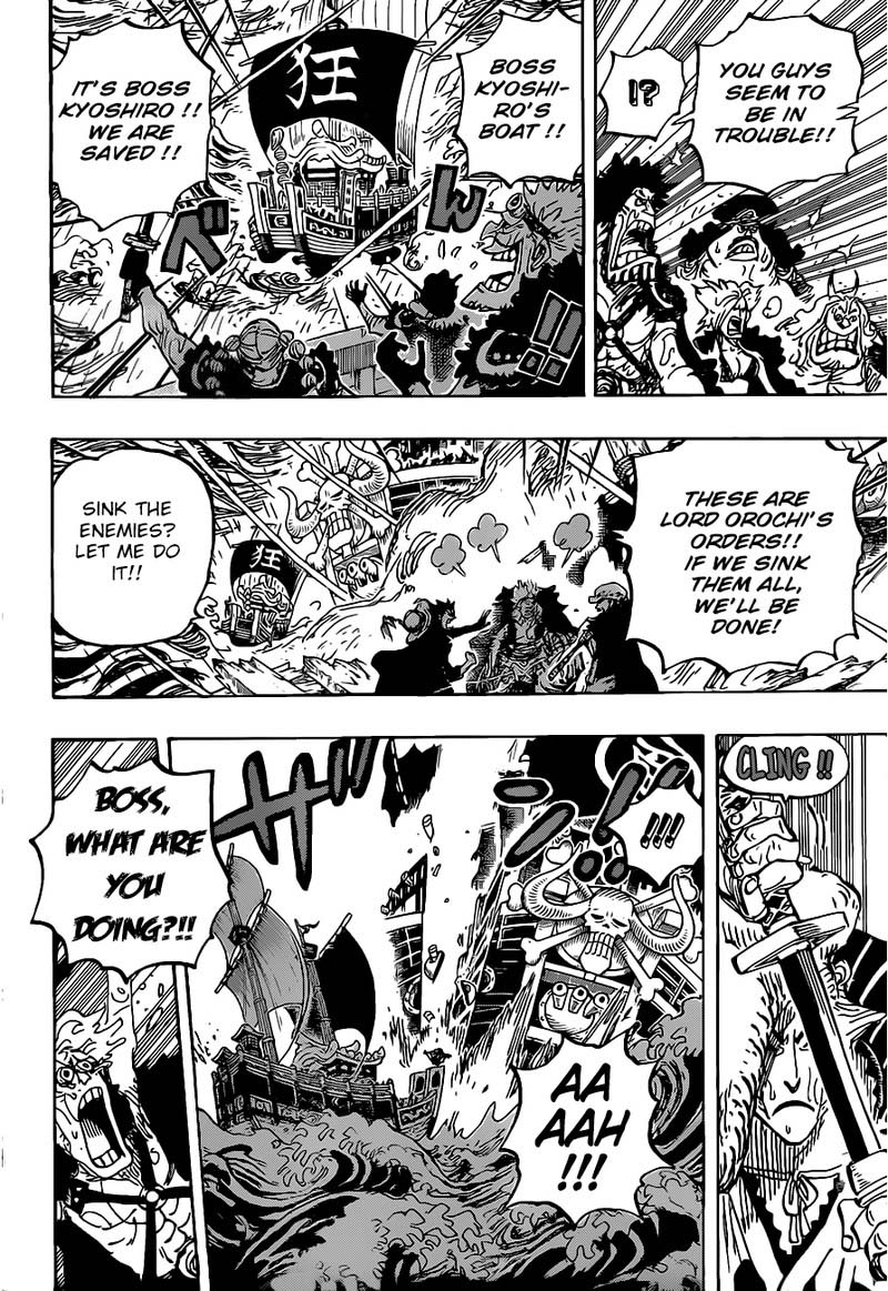 One Piece Manga Chapter 975 page 10 - Kin'emon's Clever Trick
