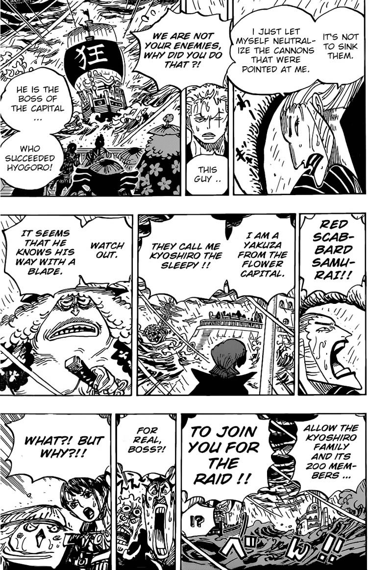 One Piece Manga Chapter 975 page 11 - Kin'emon's Clever Trick