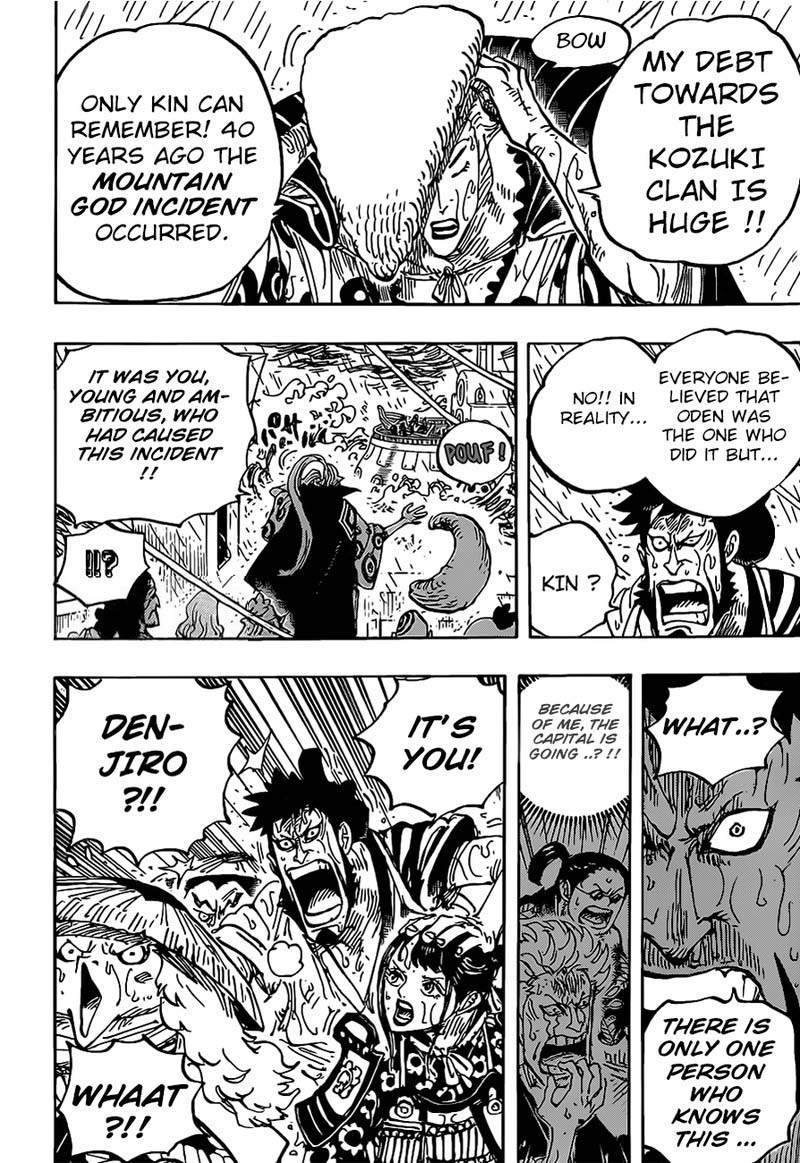 One Piece Manga Chapter 975 page 12 - Kin'emon's Clever Trick
