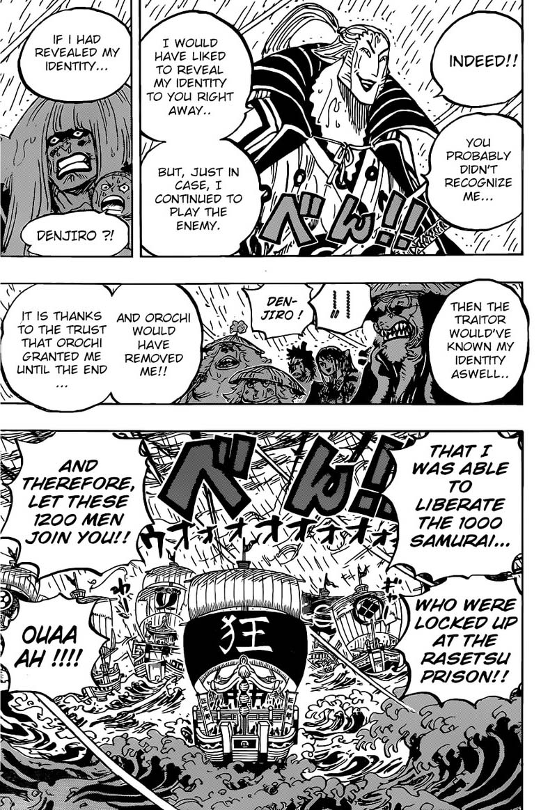 One Piece Manga Chapter 975 page 13 - Kin'emon's Clever Trick
