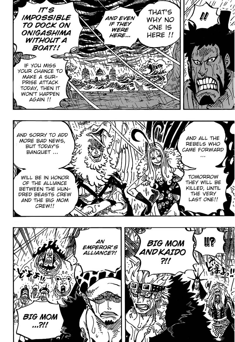 One Piece Manga Chapter 975 page 6 - Kin'emon's Clever Trick