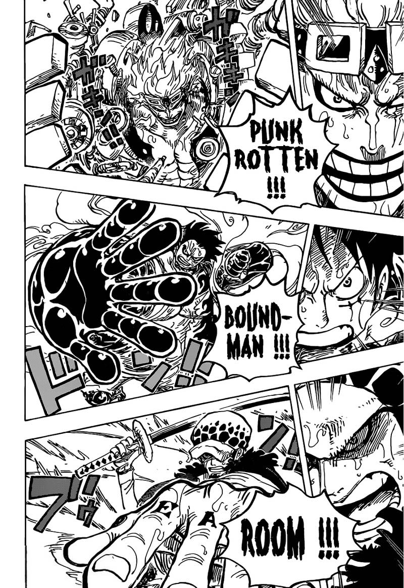 One Piece Manga Chapter 975 page 8 - Kin'emon's Clever Trick
