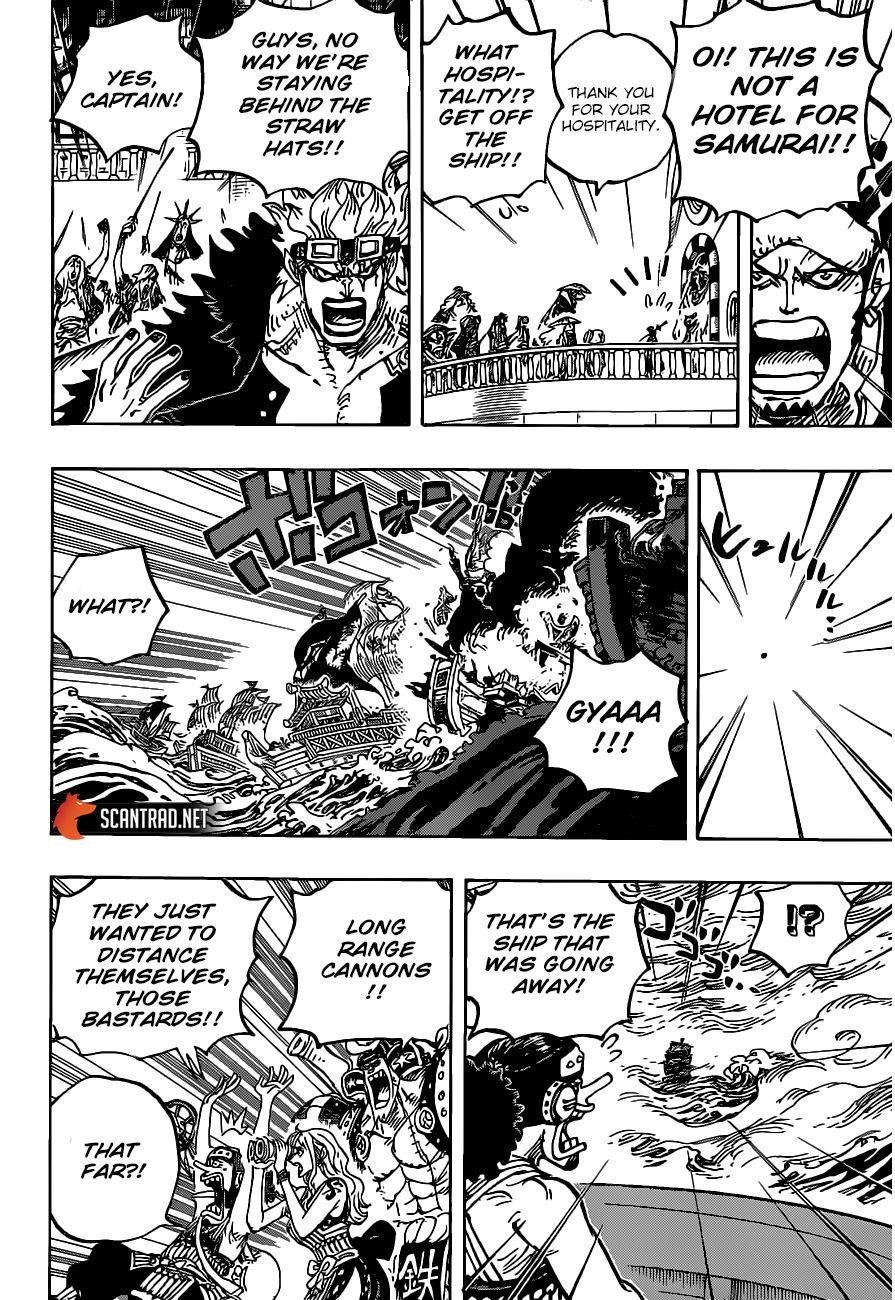 One Piece Manga Chapter 976 page 13 - Begging Your Pardon!!!
