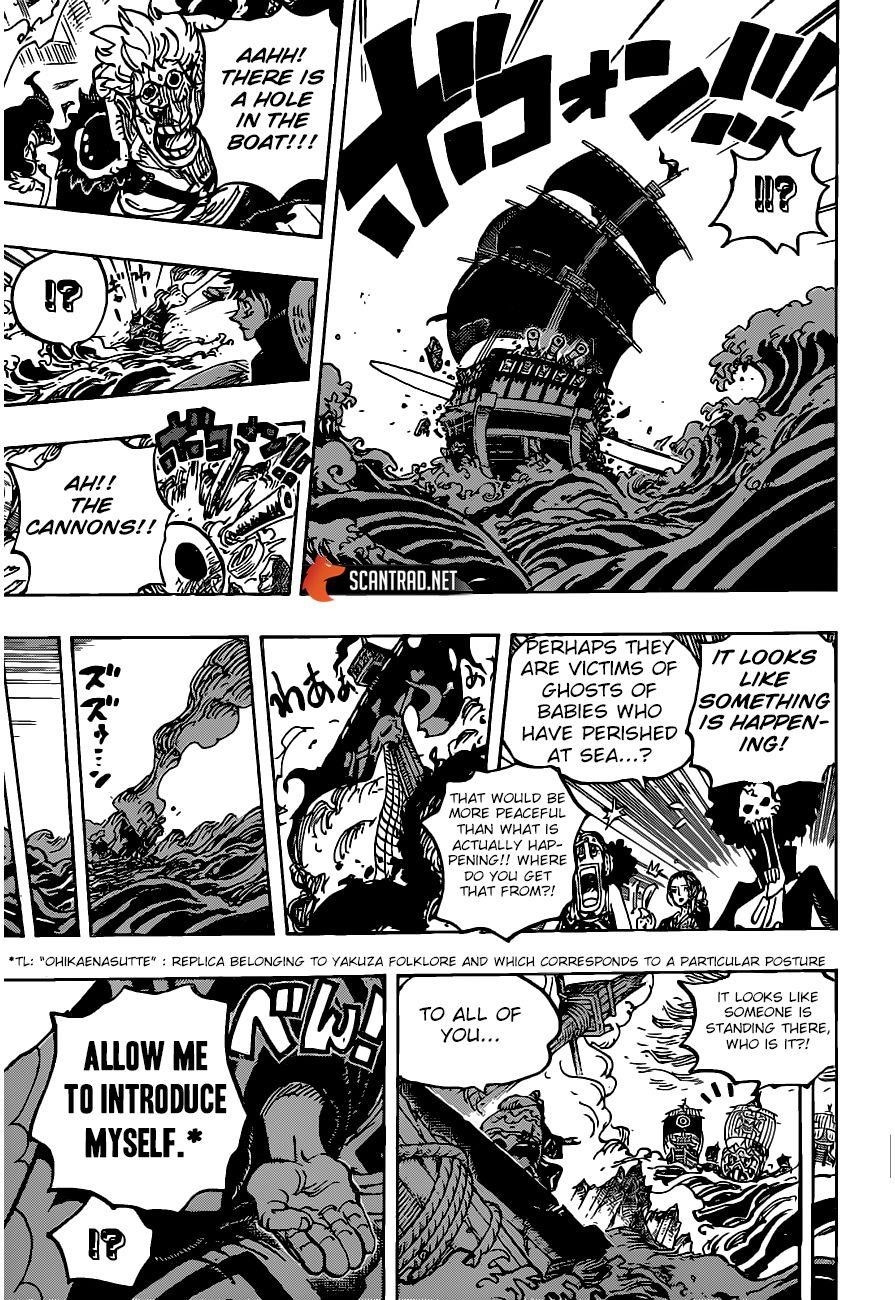 One Piece Manga Chapter 976 page 16 - Begging Your Pardon!!!