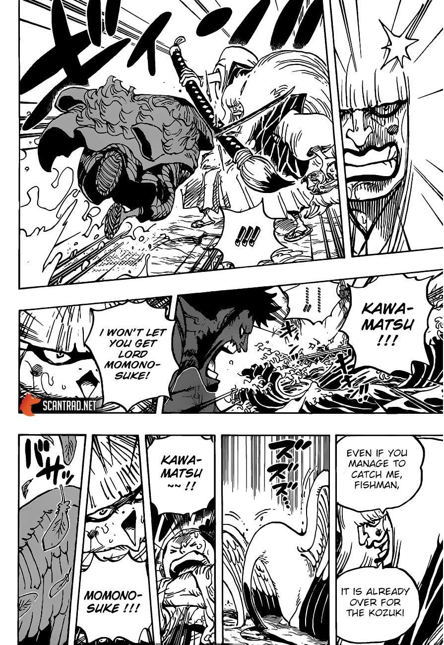 One Piece Manga Chapter 976 page 5 - Begging Your Pardon!!!
