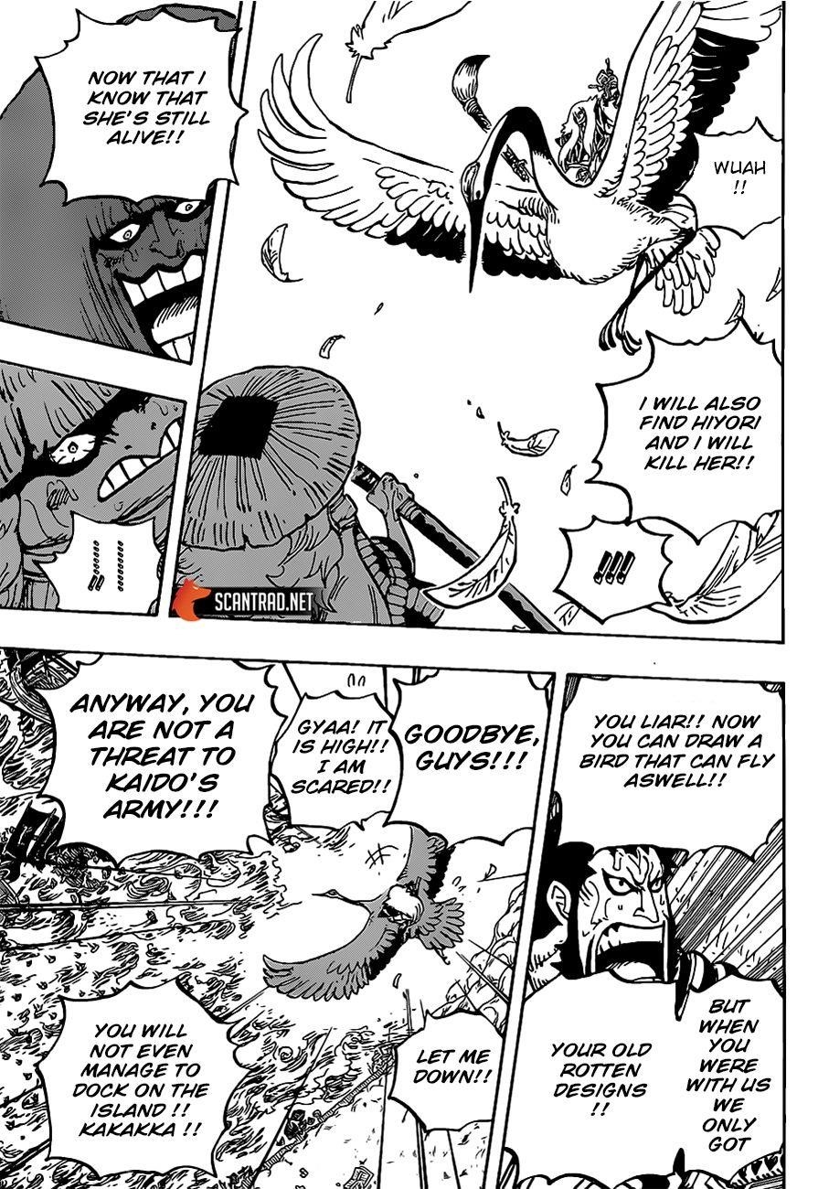 One Piece Manga Chapter 976 page 6 - Begging Your Pardon!!!