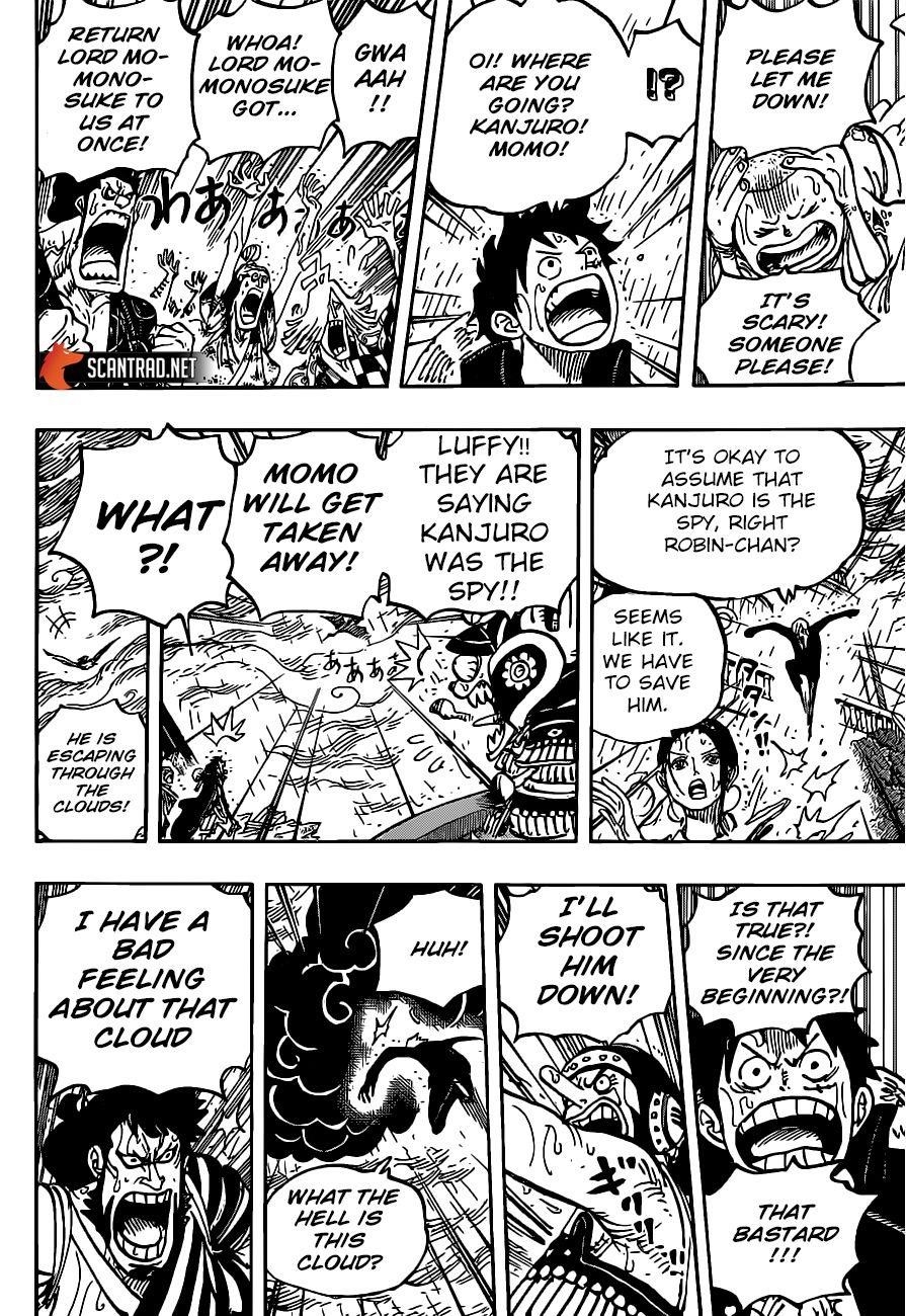 One Piece Manga Chapter 976 page 7 - Begging Your Pardon!!!