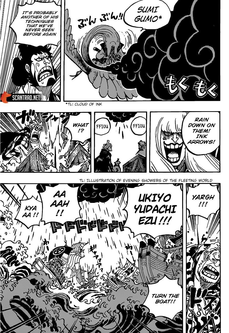 One Piece Manga Chapter 976 page 8 - Begging Your Pardon!!!