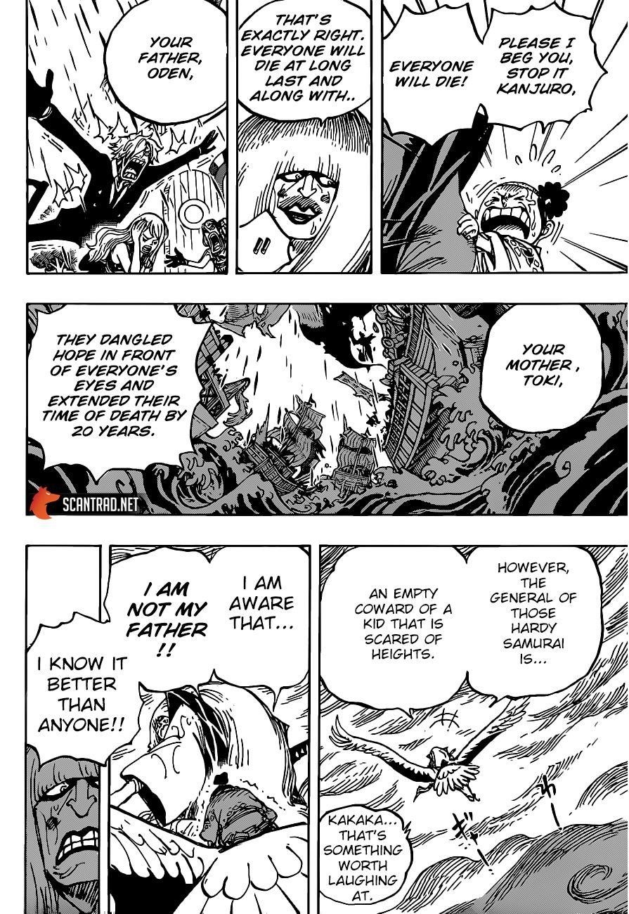 One Piece Manga Chapter 976 page 9 - Begging Your Pardon!!!