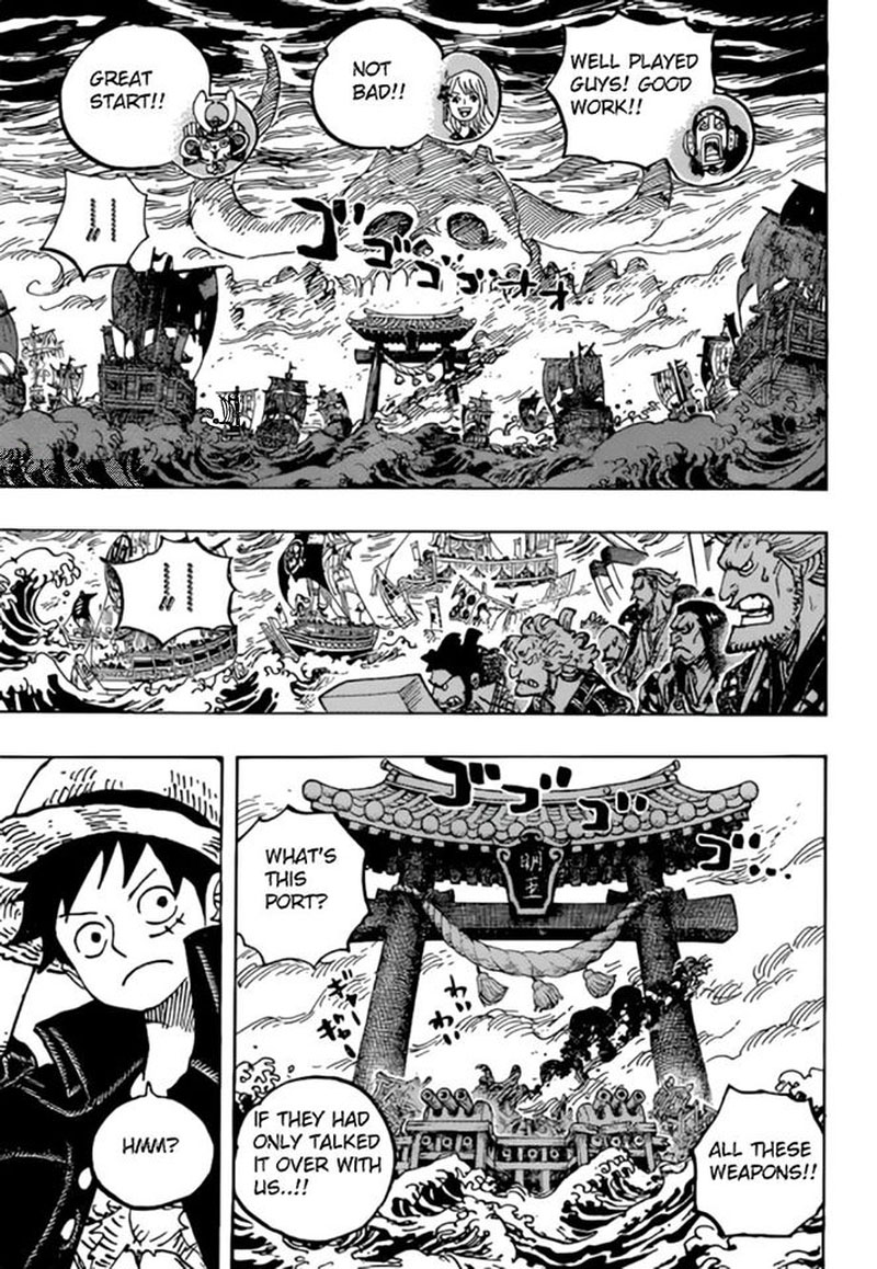 One Piece Manga Chapter 977 page 11 - The Party's Off!!!