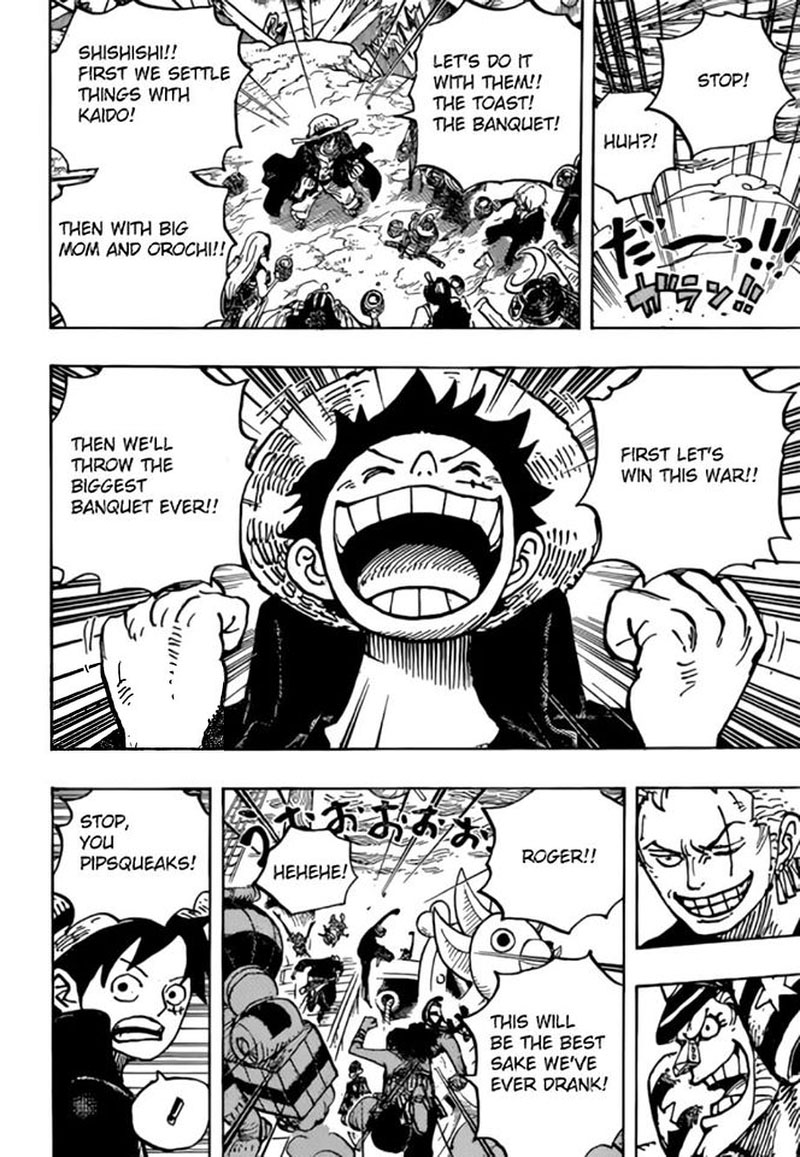 One Piece Manga Chapter 977 page 13 - The Party's Off!!!